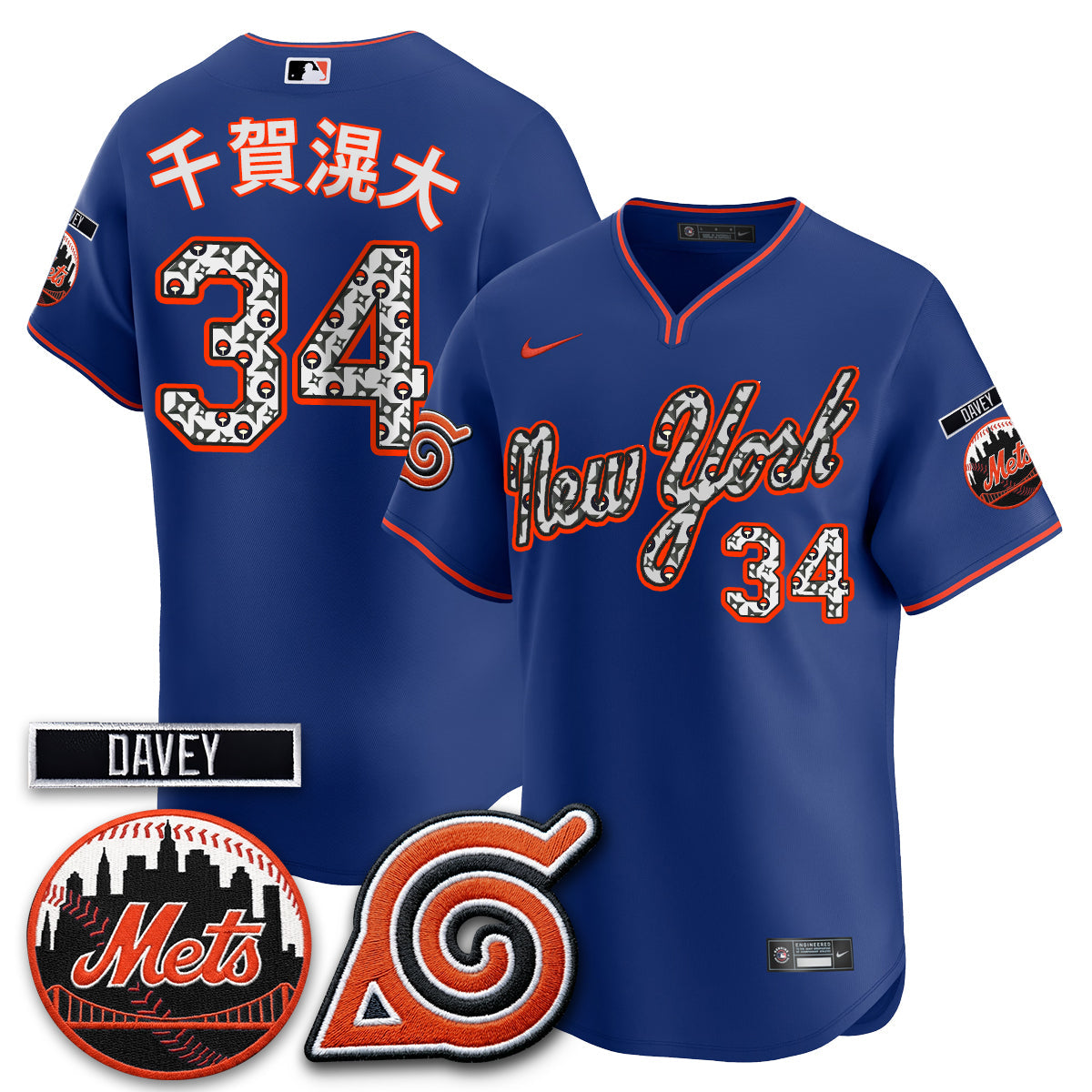NYM x Naruto Nights 2026 Vapor Limited Jersey - Stitched V2-NQD