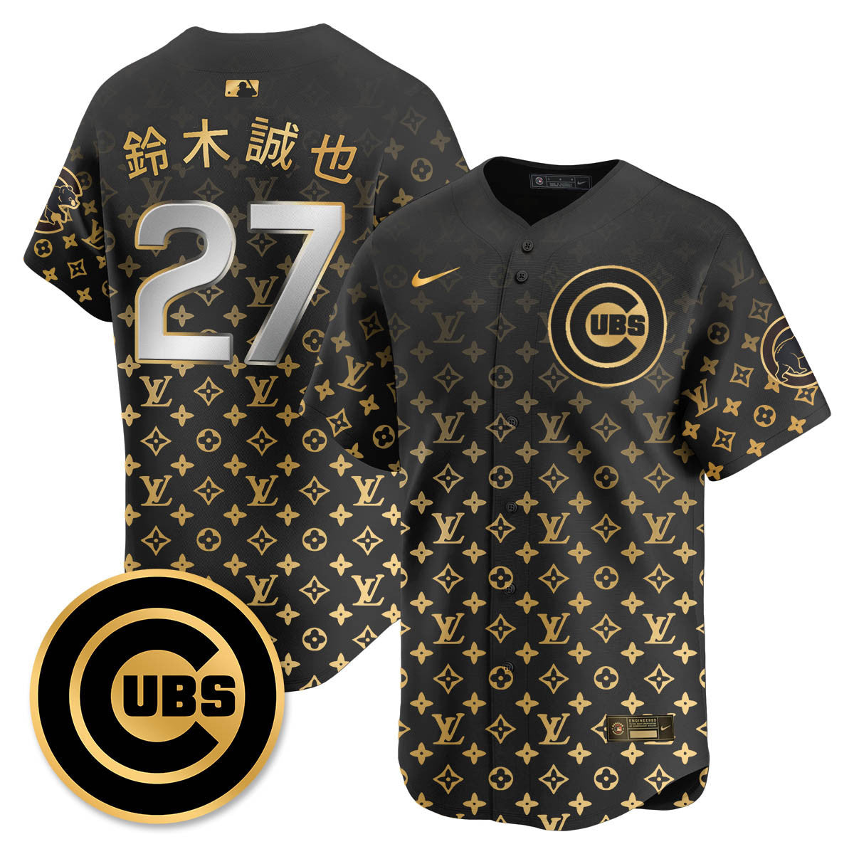 Men's Chicago Cubs Luxury Jersey
