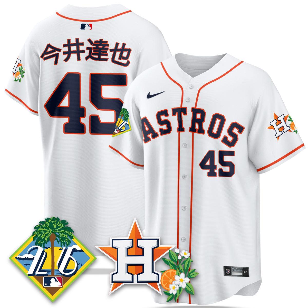 HOU 2026 Spring Training Vapor Limited Jersey - All Stitched