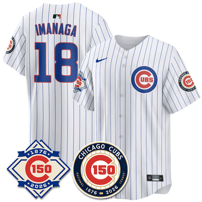 CHC Vapor Limited Jersey - 150th Anniversary - All Stitched