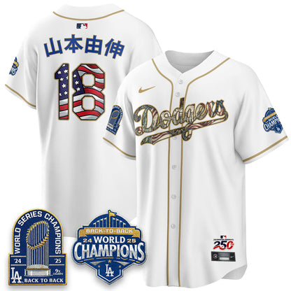 LAD 2026 Independence Day USA Vapor Limited Jersey - Stitched-NQD