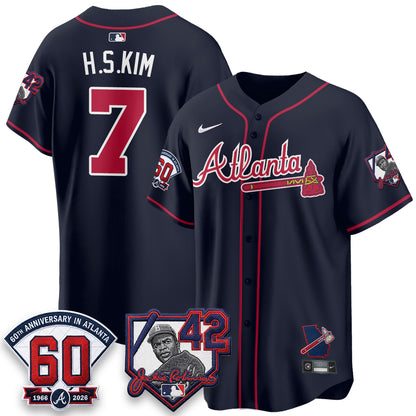 ATL 2026 Jackie Robinson Day Vapor Limited Jersey - All Stitched