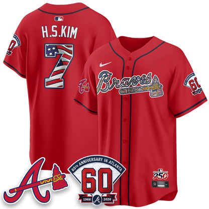 ATL 2026 Independence Day USA Vapor Limited Jersey - Stitched-NQD