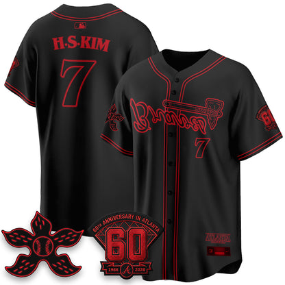 ATL x Stranger Things Vapor Jersey V2- Stitched-NQD