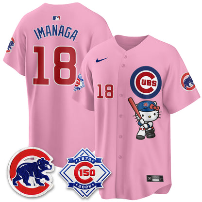 CHC x Meow KT Vapor Premier Limited Jersey - All Stitched