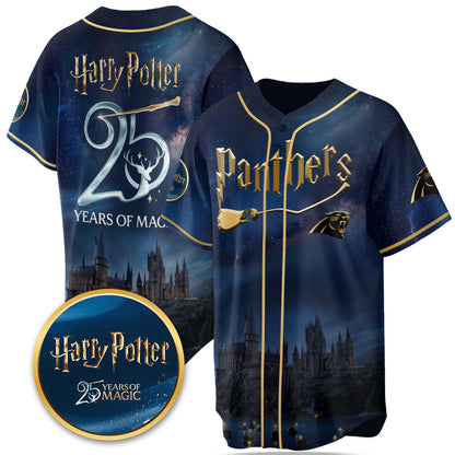 Football Team x HP 25 Years of Magic Limited Edition Jersey - Printed