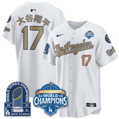 LAD Alternate  Vapor Limited Jersey - 9x Champs - All Stitched