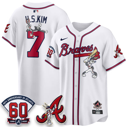 ATL x Bunny Vapor Premier Limited Jersey - Stitched-NQD