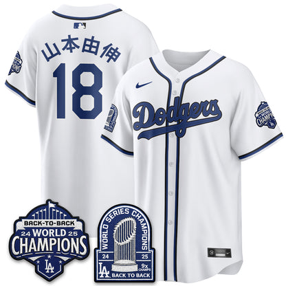 LAD 2026 Black Out Style Vapor Limited Jersey - B2B Champs - All Stitched