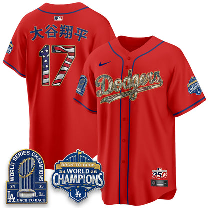 LAD 2026 Independence Day USA Vapor Limited Jersey - Stitched-NQD