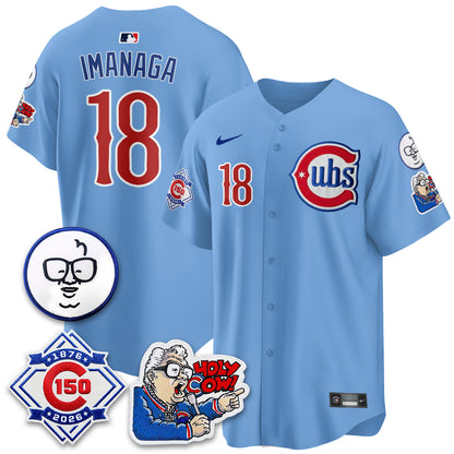 CHC 150th Anniversary Harry Caray Holy Cow Vapor Premier Limited Jersey - All Stitched V2