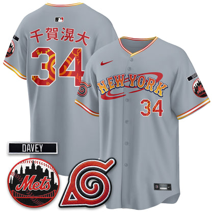 NYM x Naruto Nights 2026 Vapor Limited Jersey - All Stitched V3