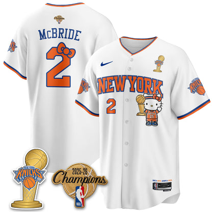 New York Knicks 2026 NBA Champions x Meow Kitty Vapor Jersey - Stitched