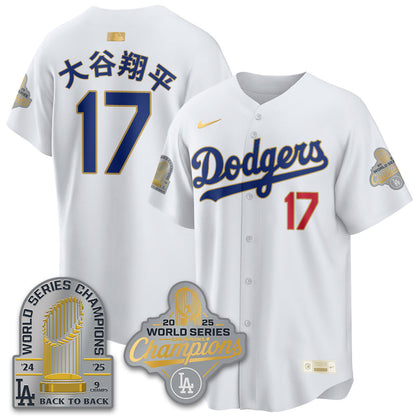 LAD Gold Collection Stadium Vapor Limited Jersey - 9x Champs - All Stitched
