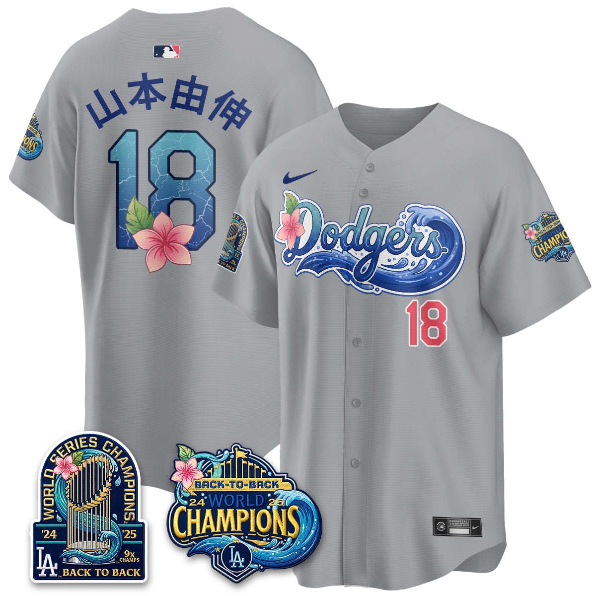 LAD Blue Aloha Paradise Jersey Vapor Limited Jersey - All Stitched