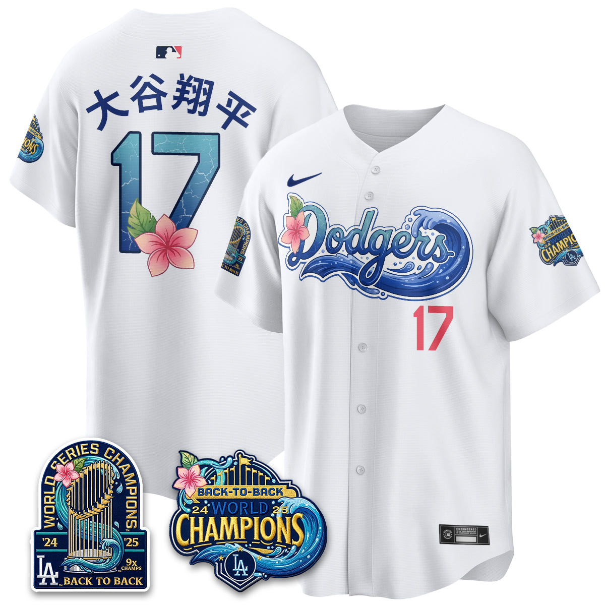 LAD Blue Aloha Paradise Jersey Vapor Limited Jersey - All Stitched