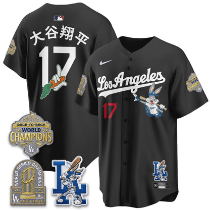 LAD Bunny Vapor Limited Jersey - All Stitched-NQD