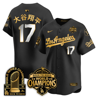 LAD Alternate  Vapor Limited Jersey - 9x Champs - All Stitched