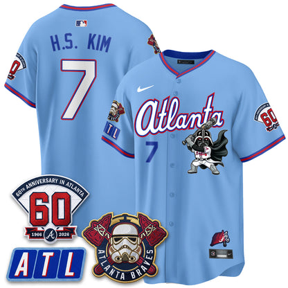 ATL x SW Vapor Limited Jersey - Stitched-NQD