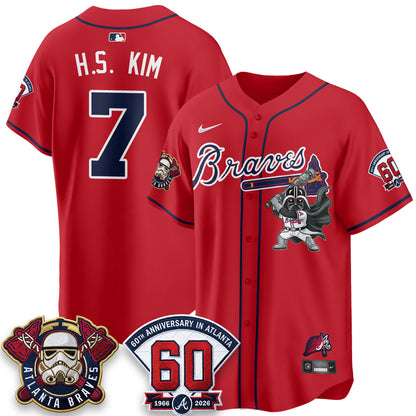 ATL x SW Vapor Limited Jersey - Stitched-NQD