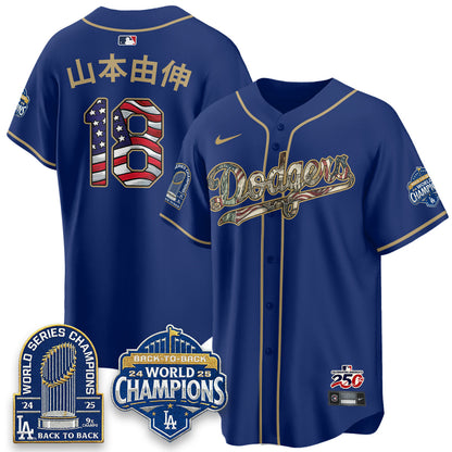 LAD 2026 Independence Day USA Vapor Limited Jersey - Stitched-NQD