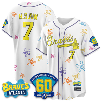 ATL x SBSP Limited Vapor Jersey- Stitched