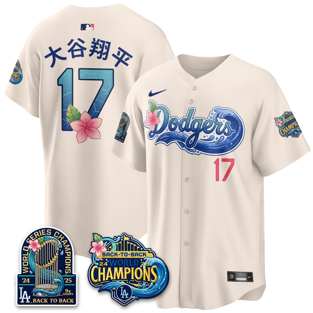 LAD Blue Aloha Paradise Jersey Vapor Limited Jersey - All Stitched
