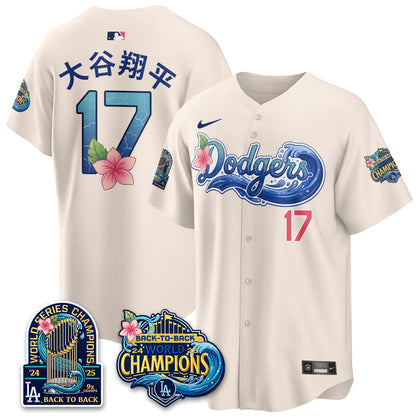 LAD Blue Aloha Paradise Jersey Vapor Limited Jersey - All Stitched