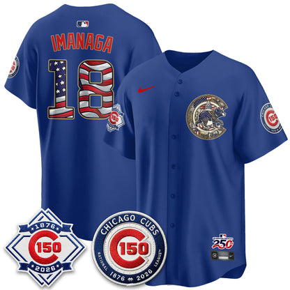 CHC 2026 Independence Day USA Vapor Limited Jersey - Stitched-NQD