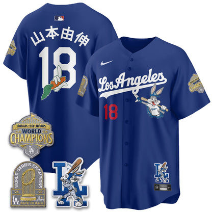 LAD Bunny Vapor Limited Jersey - All Stitched-NQD