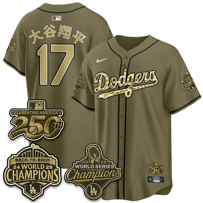 LAD Military Appreciation Game Day Jersey -All Stitched