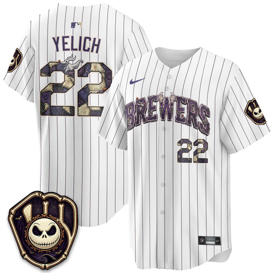 MIL Nightmare Edition Vapor Jersey - Stitched