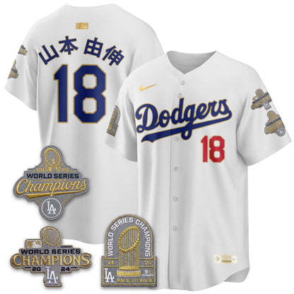 LAD Gold Collection Stadium Vapor Limited Jersey - Back to Back 9x Champs - All Stitched