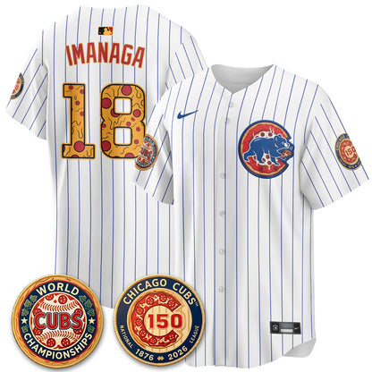 CHC Deep Dish Pizza Vapor Limited Jersey - Stitched
