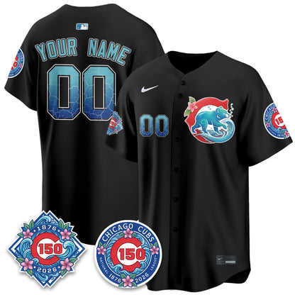 Chicago Cubs 2026 Aloha Spirit Vapor Limited Custom Jersey - Stitched