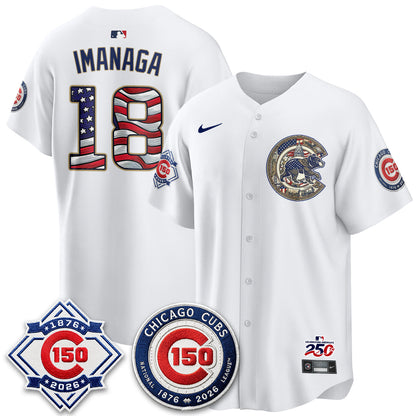 CHC 2026 Independence Day USA Vapor Limited Jersey - Stitched-NQD