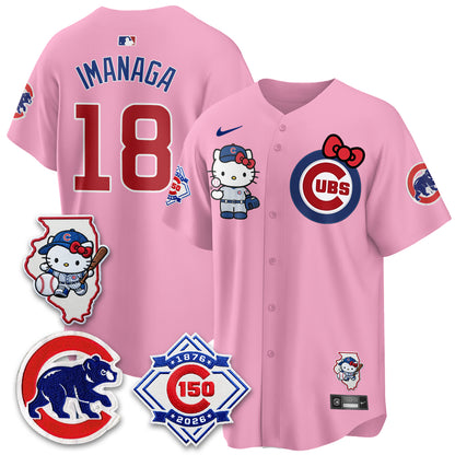 CHC x Meow KT Vapor Premier Limited Jersey - All Stitched V2