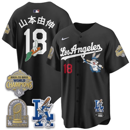 LAD Bunny Vapor Limited Jersey - All Stitched-NQD