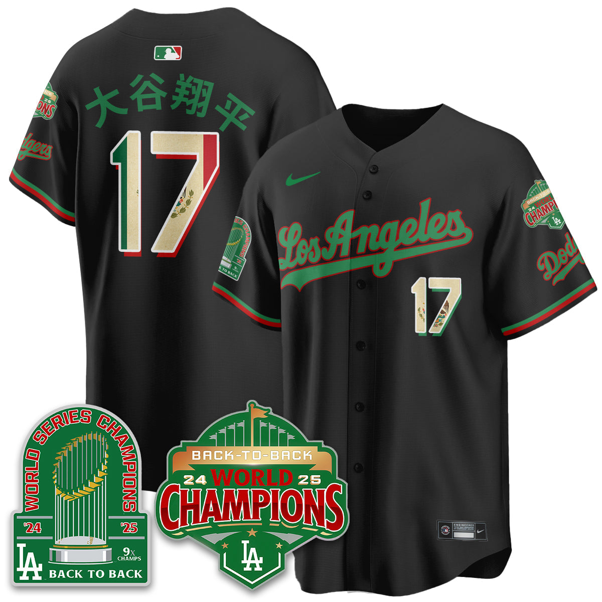LAD Mexico Vapor Limited Jersey - 9x & B2B Champs - All Stitched