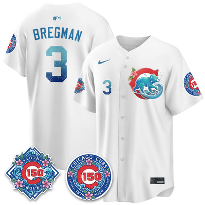 Chicago Cubs 2026 Aloha Spirit Vapor Limited Jersey - Stitched