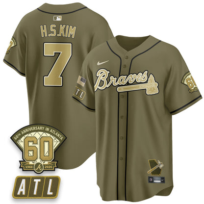 ATL New Era Olive 2026 Armed Forces Day Vapor Limited Jersey - Stitched-NQD