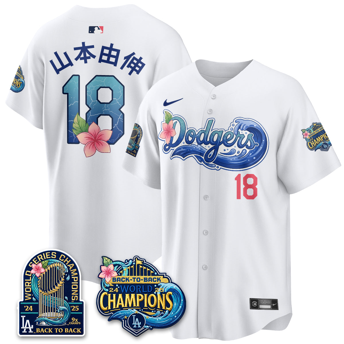 LAD Blue Aloha Paradise Jersey Vapor Limited Jersey - All Stitched