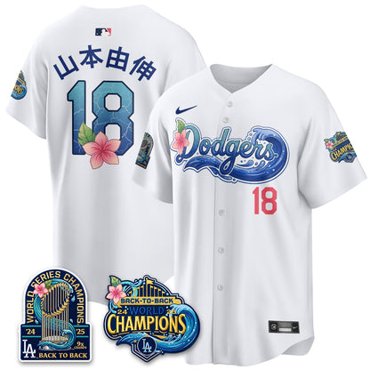 LAD Blue Aloha Paradise Jersey Vapor Limited Jersey - All Stitched
