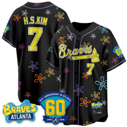 ATL x SBSP Limited Vapor Jersey- Stitched
