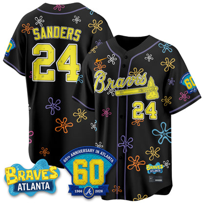 ATL x SBSP Limited Vapor Jersey- Stitched