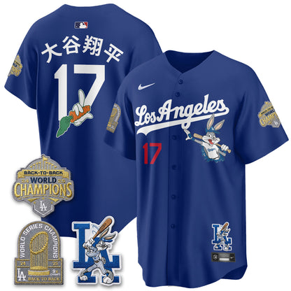 LAD Bunny Vapor Limited Jersey - All Stitched-NQD