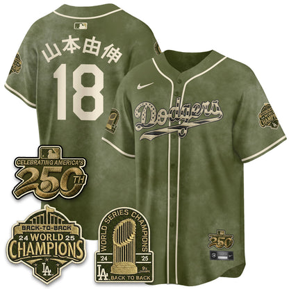 LAD New Era Olive 2026 Armed Forces Day Jersey -Stitched V2-NQD