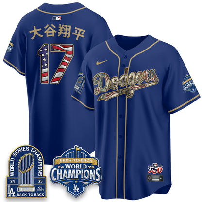 LAD 2026 Independence Day USA Vapor Limited Jersey - Stitched-NQD