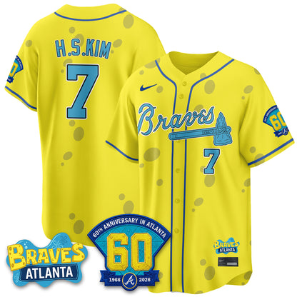 ATL x SBSP Limited Vapor Jersey- Stitched