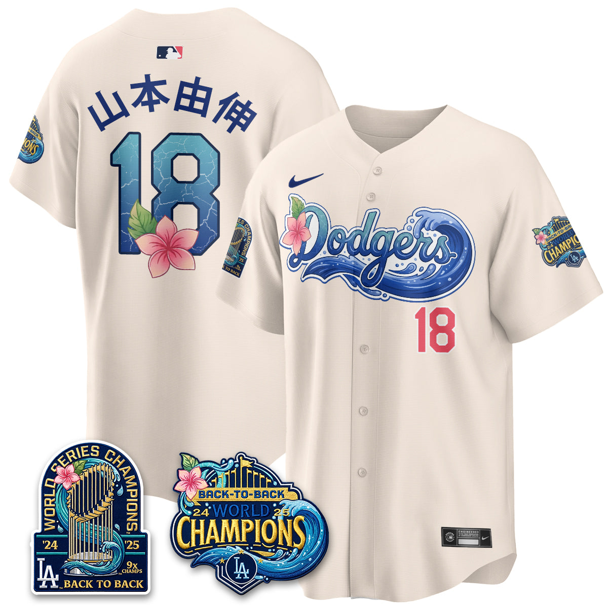 LAD Blue Aloha Paradise Jersey Vapor Limited Jersey - All Stitched